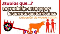 ¿Sabías que?