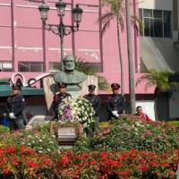 Estudiantes celebran 175 aniversario de la Fundación de la República