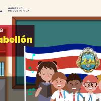 12 de noviembre, Día del Pabellón Nacional