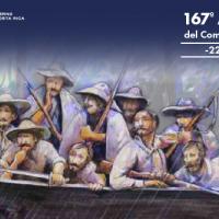 22 de diciembre, Batalla de la Trinidad