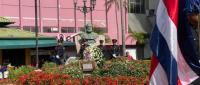 Estudiantes celebran 175 aniversario de la Fundación de la República