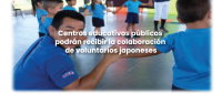 Centros educativos públicos podrán recibir la colaboración de voluntarios japoneses
