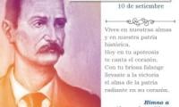 Natalicio del Coronel Nicolás Aguilar Murillo, 10 de setiembre.