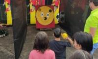 Niños jugando