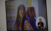 video de rimi