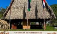 Escuela 15 de febrero