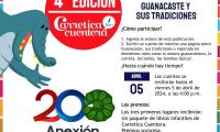 Cuentos de mi escuela