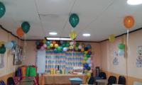 Ambiente festivo