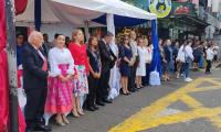 177 Aniversario de la Fundación de la República