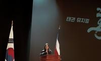 Viceministra Académica, Melania Brenes.