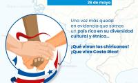 Una vez más queda en evidencia que somos un país rico en su diversidad cultural 